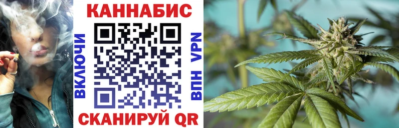 Продажа наркотиков Рошаль APVP  Конопля  АМФ  ГАШ  Меф мяу мяу 