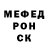 Amphetamine VHQ Yulduz Yoldashova