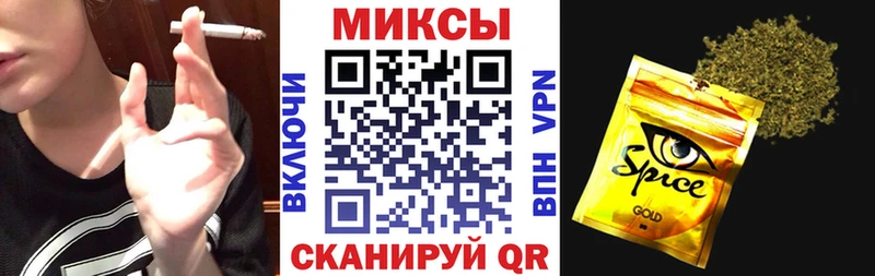 что такое   Рошаль  БУТИРАТ жидкий экстази 