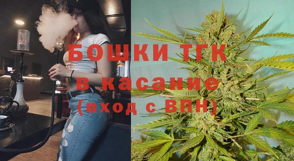 кокаин Покровск