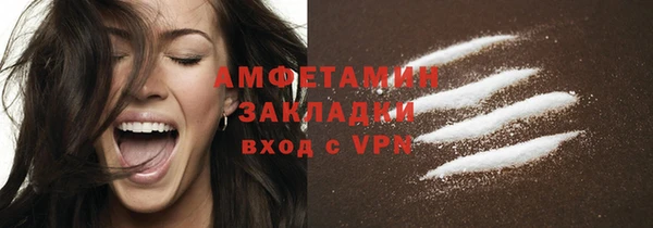 прущие крисы Покров