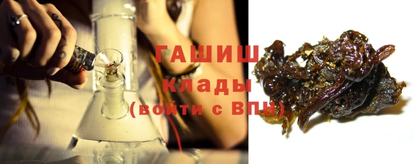 прущие крисы Покров