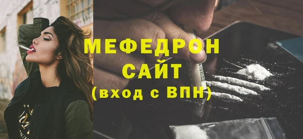 прущие крисы Покров