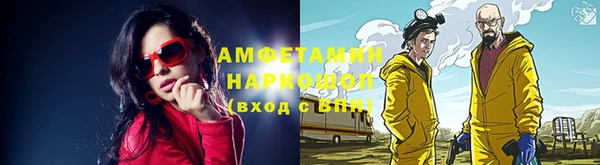 прущие крисы Покров