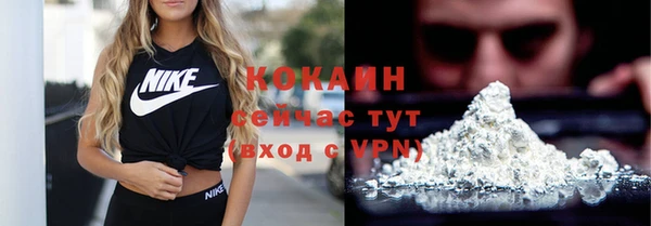 гашишное масло Покачи