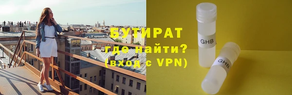 гашишное масло Покачи