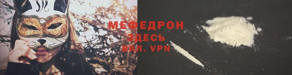 гашишное масло Покачи