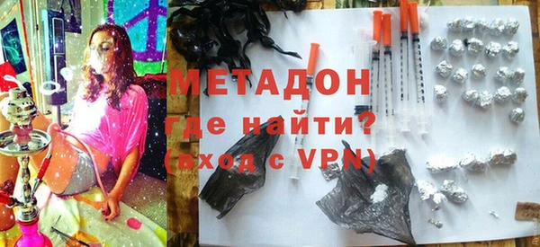 гашишное масло Покачи