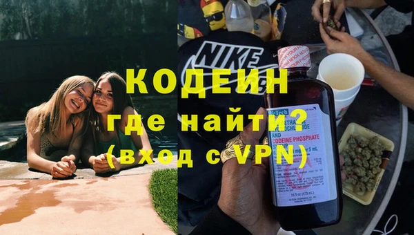 гашишное масло Покачи