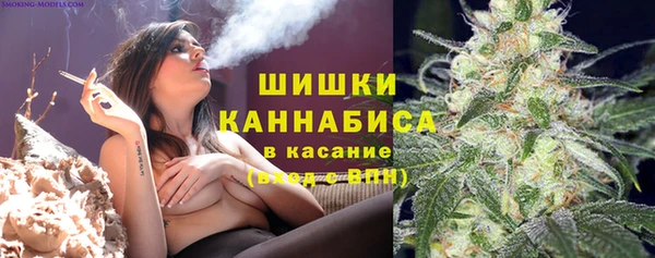 гашишное масло Покачи