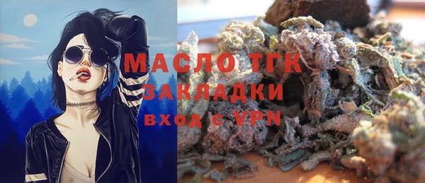 прущие крисы Покров
