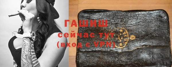 кокаин Покровск