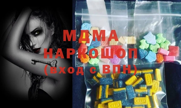 прущие крисы Покров