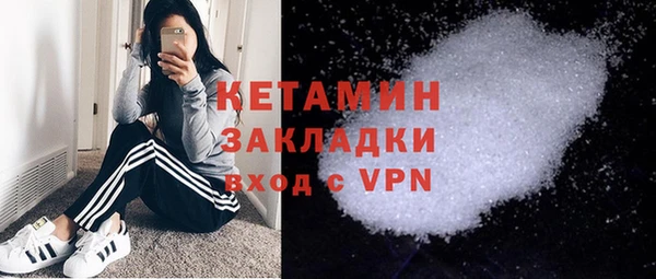 гашишное масло Покачи