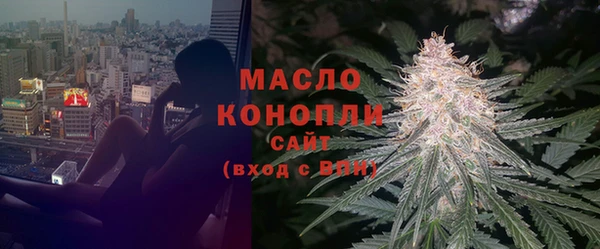 прущие крисы Покров