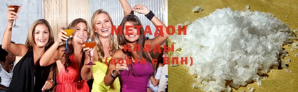 кокаин Покровск