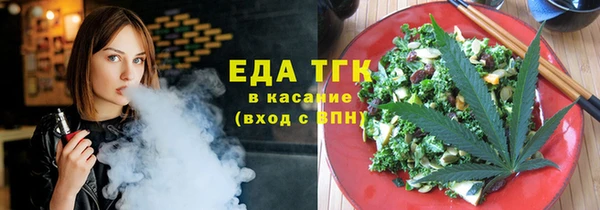 гашишное масло Покачи