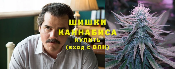 гашишное масло Покачи