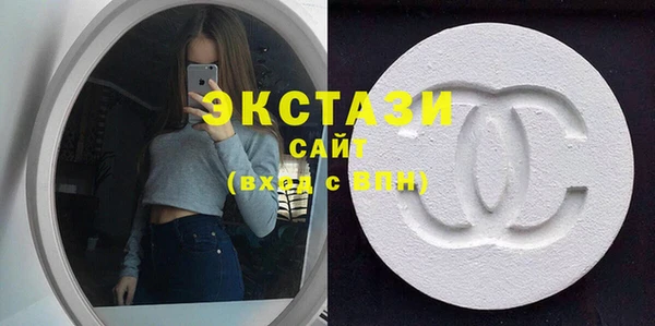 прущие крисы Покров