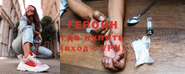 прущие крисы Покров