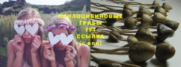 кокаин Покровск
