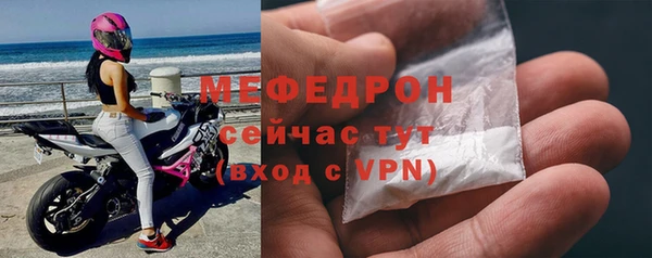 гашишное масло Покачи
