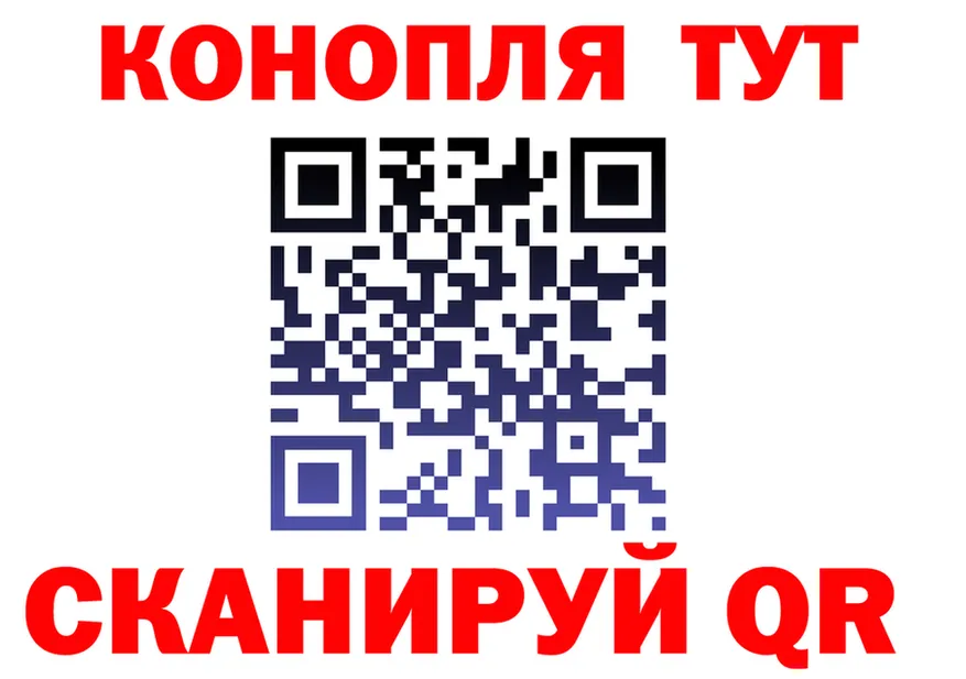 A PVP кристаллы зеркало shop МЕГА Рошаль