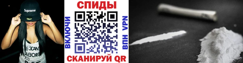 МЕТАМФЕТАМИН витя  Рошаль 