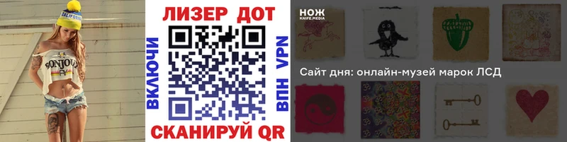 купить наркоту  Рошаль  Марки NBOMe 1,5мг 